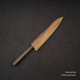 Hatsukokoro Ginso Ginsan Petty 150mm