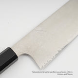 Hatsukokoro Ginyo Ginsan Damascus Gyuto 240mm