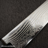Hatsukokoro Hayabusa ATS34 Damascus Bunka 180mm