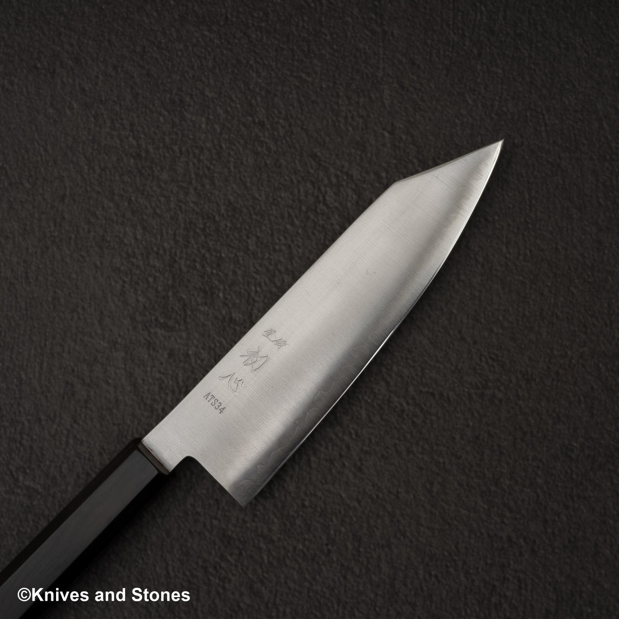 Hatsukokoro Hayabusa ATS34 Sanmai Bunka 180mm
