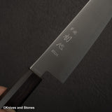Hatsukokoro Hayabusa ATS34 Sanmai Bunka 180mm