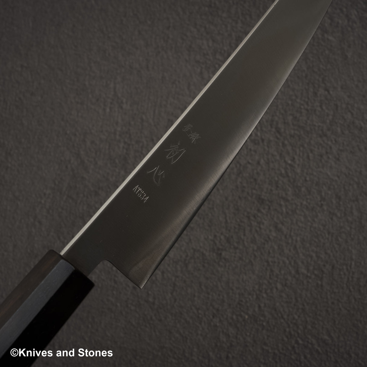 Hatsukokoro Hayabusa ATS34 Sanmai K-tip Gyuto 210mm