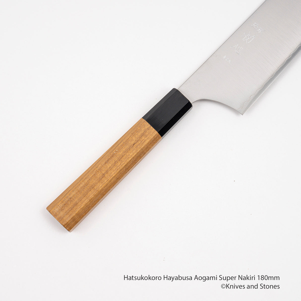 Hatsukokoro Hayabusa Aogami Super K-tip Nakiri 180mm