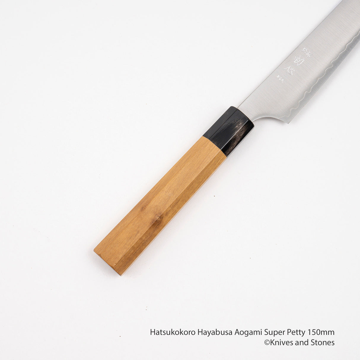 Hatsukokoro Hayabusa Aogami Super Petty 150mm