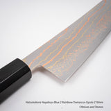 Hatsukokoro Hayabusa Blue 2 Rainbow Damascus Gyuto 210mm