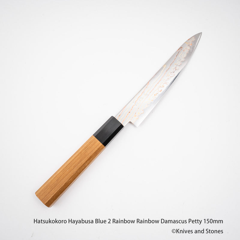 Hatsukokoro Hayabusa Blue 2 Rainbow Damascus Petty 150mm