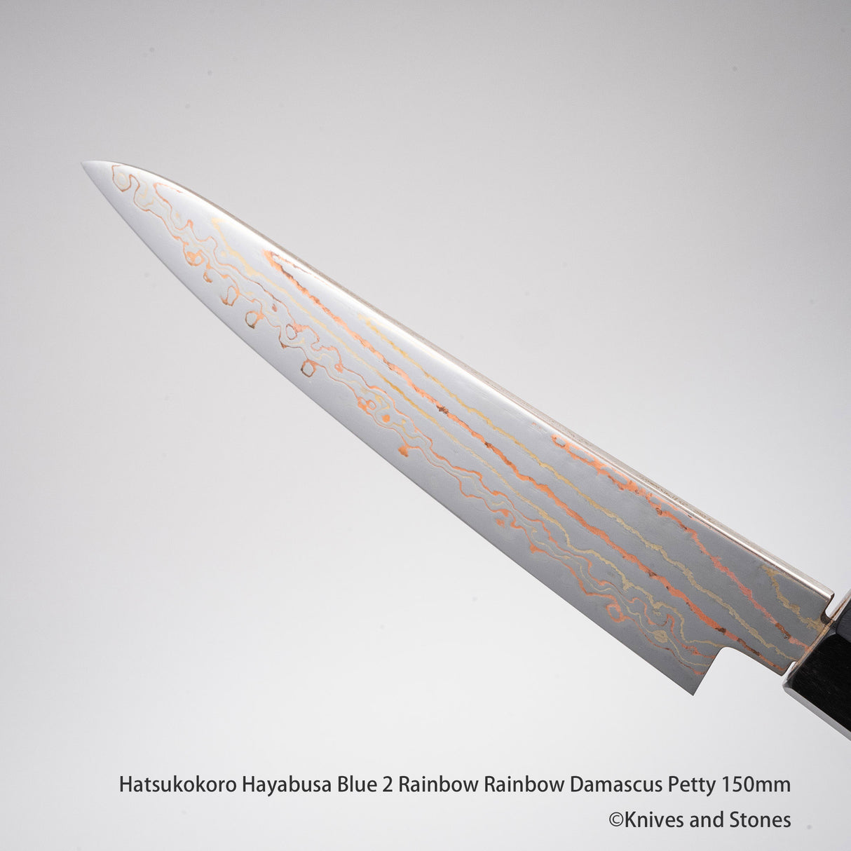 Hatsukokoro Hayabusa Blue 2 Rainbow Rainbow Damascus Petty 150mm