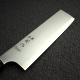 Hatsukokoro Hayabusa Chromax Nakiri 165mm, Ebony Handle