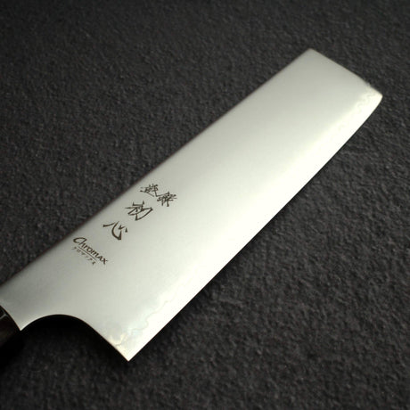Hatsukokoro Hayabusa Chromax Nakiri 165mm, Ebony Handle