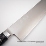 Hatsukokoro Hayabusa SG2 Gyuto 240mm Micarta Western Handle