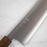 Hatsukokoro Hayabusa SG2 Migaki K-tip Gyuto 210mm
