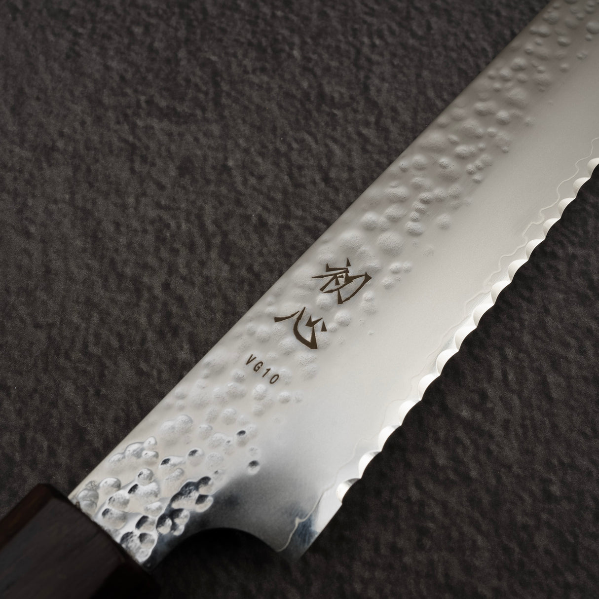 Hatsukokoro Hayabusa VG10 Tsuchime Sanmai Bread Knife 210mm