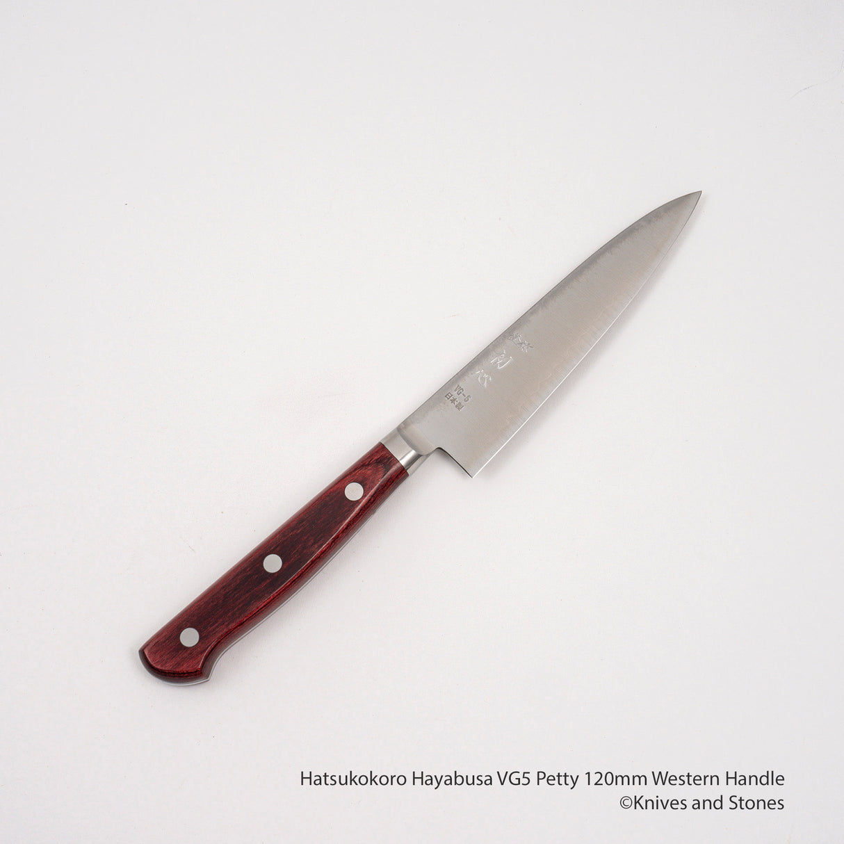 Hatsukokoro Hayabusa VG5 Western Handle Petty 120/150 mm Red Micarta Handle