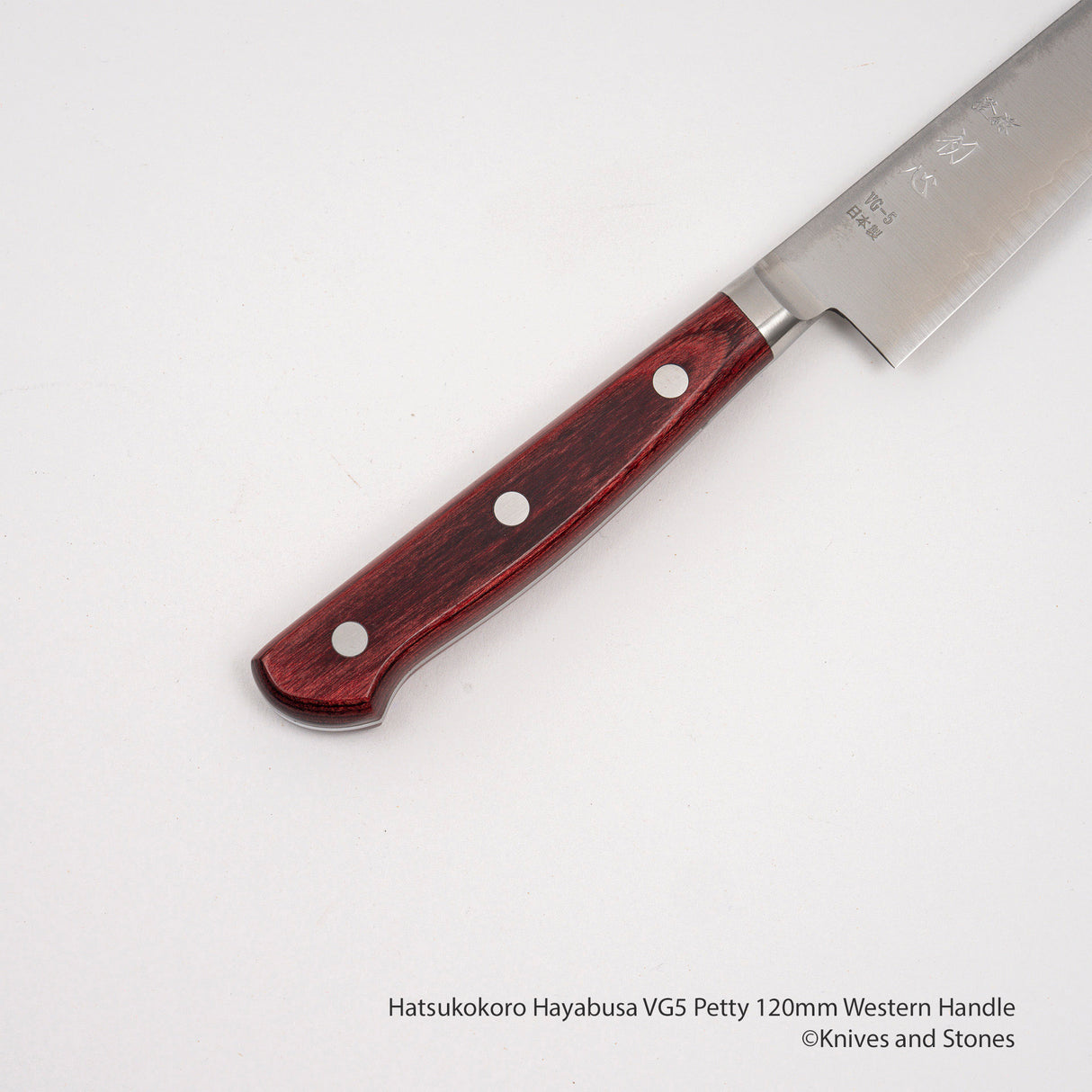 Hatsukokoro Hayabusa VG5 Western Handle Petty 120/150 mm Red Micarta Handle