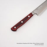 Hatsukokoro Hayabusa VG5 Western Handle Petty 120/150 mm Red Micarta Handle