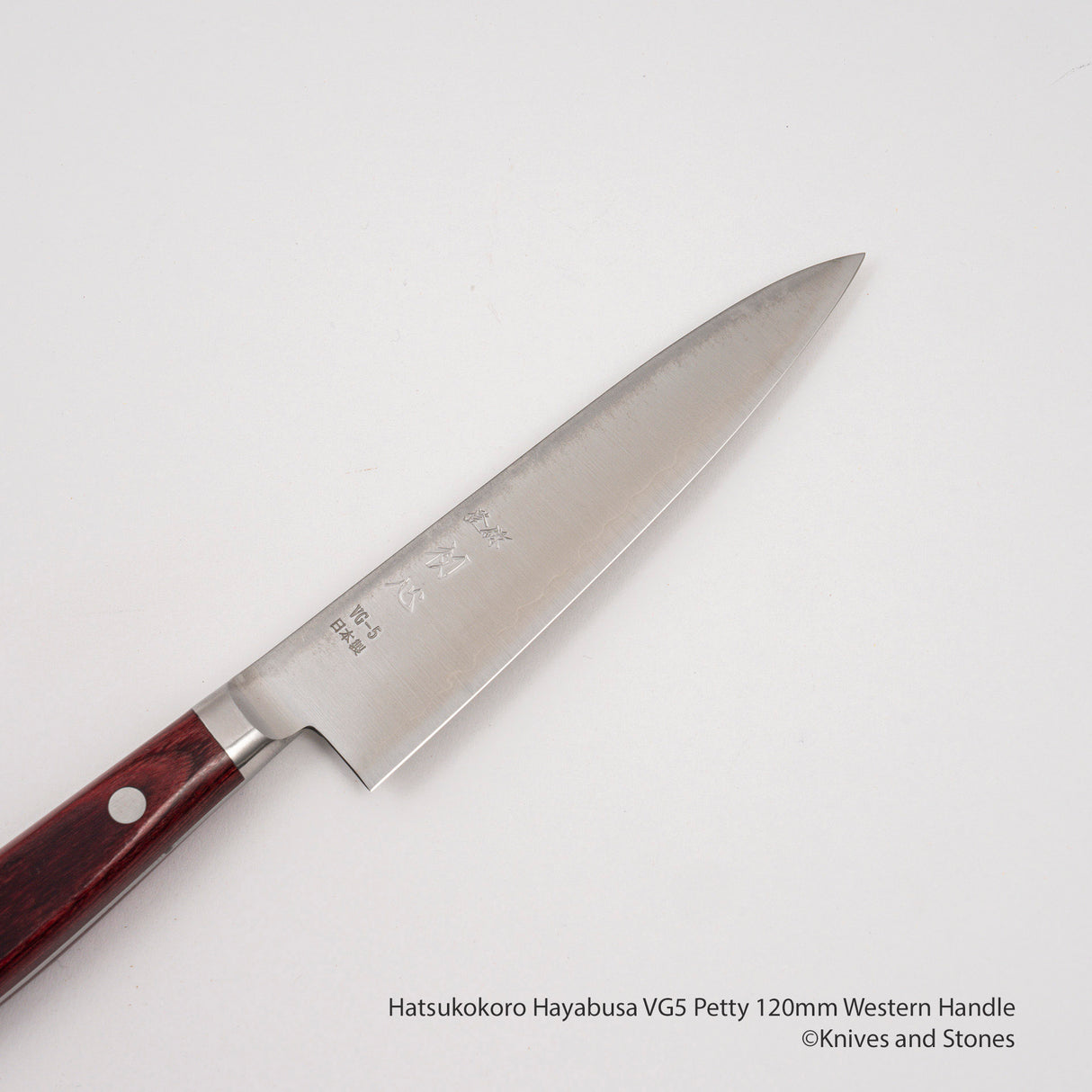 Hatsukokoro Hayabusa VG5 Western Handle Petty 120/150 mm Red Micarta Handle