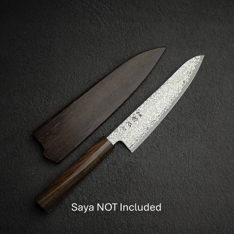Hatsukokoro Hikari SLD Damascus Gyuto 195mm Black Chacate
