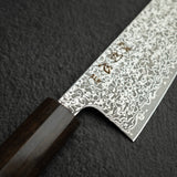 Hatsukokoro Hikari SLD Damascus Gyuto 210mm