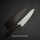 Hatsukokoro Hikari SLD Damascus Gyuto 210mm