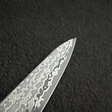 Hatsukokoro Hikari SLD Damascus Petty 150mm