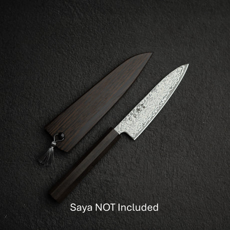 Hatsukokoro Hikari SLD Damascus Petty 130mm