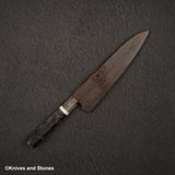 Hatsukokoro Itadaki Blue2 & White2 Dual Core Damasccus Tsushime K-tip Petty 150mm with Saya