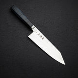 Hatsukokoro Kaijin Blue 2 Bunka 175mm Migaki Curly Maple