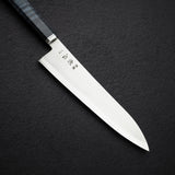 Hatsukokoro Kaijin Blue 2 Gyuto 210mm Migaki Curly Maple