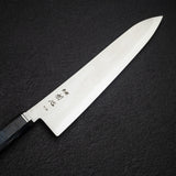 初心 Kaijin Blue 2 牛刀 240mm 鏡面卷楓木柄