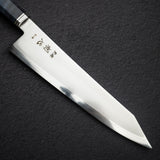 Hatsukokoro Kaijin Blue 2 K-tip Gyuto 210mm Migaki Curly Maple