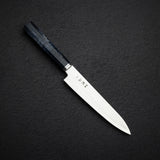 Hatsukokoro Kaijin Blue 2 Petty 150mm Migaki Curly Maple