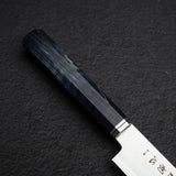 Hatsukokoro Kaijin Blue 2 Petty 150mm Migaki Curly Maple