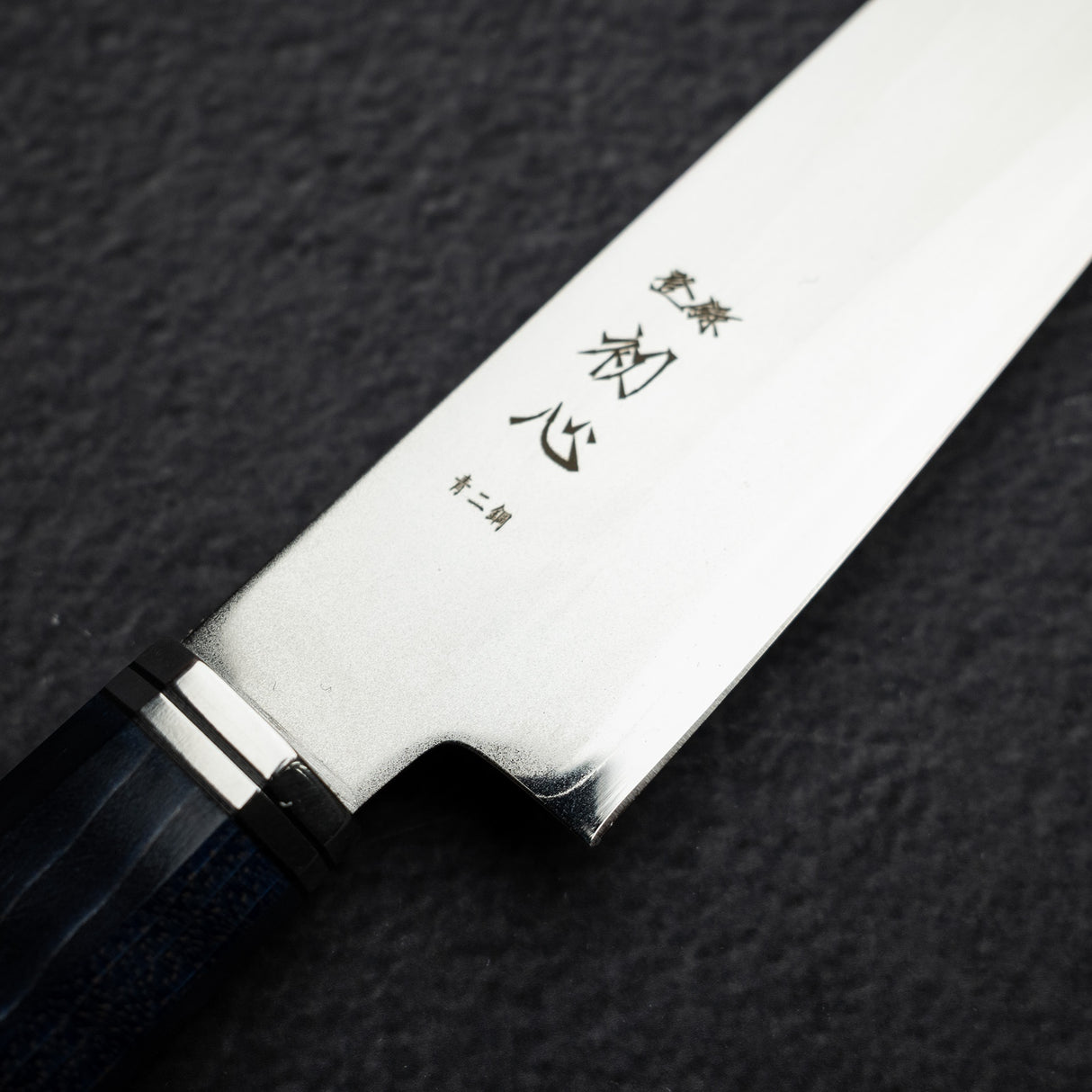 Hatsukokoro Kaijin Blue 2 Petty 150mm Migaki Curly Maple