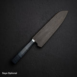 Hatsukokoro Kaijin Blue 2 Santoku 175mm Migaki Curly Maple