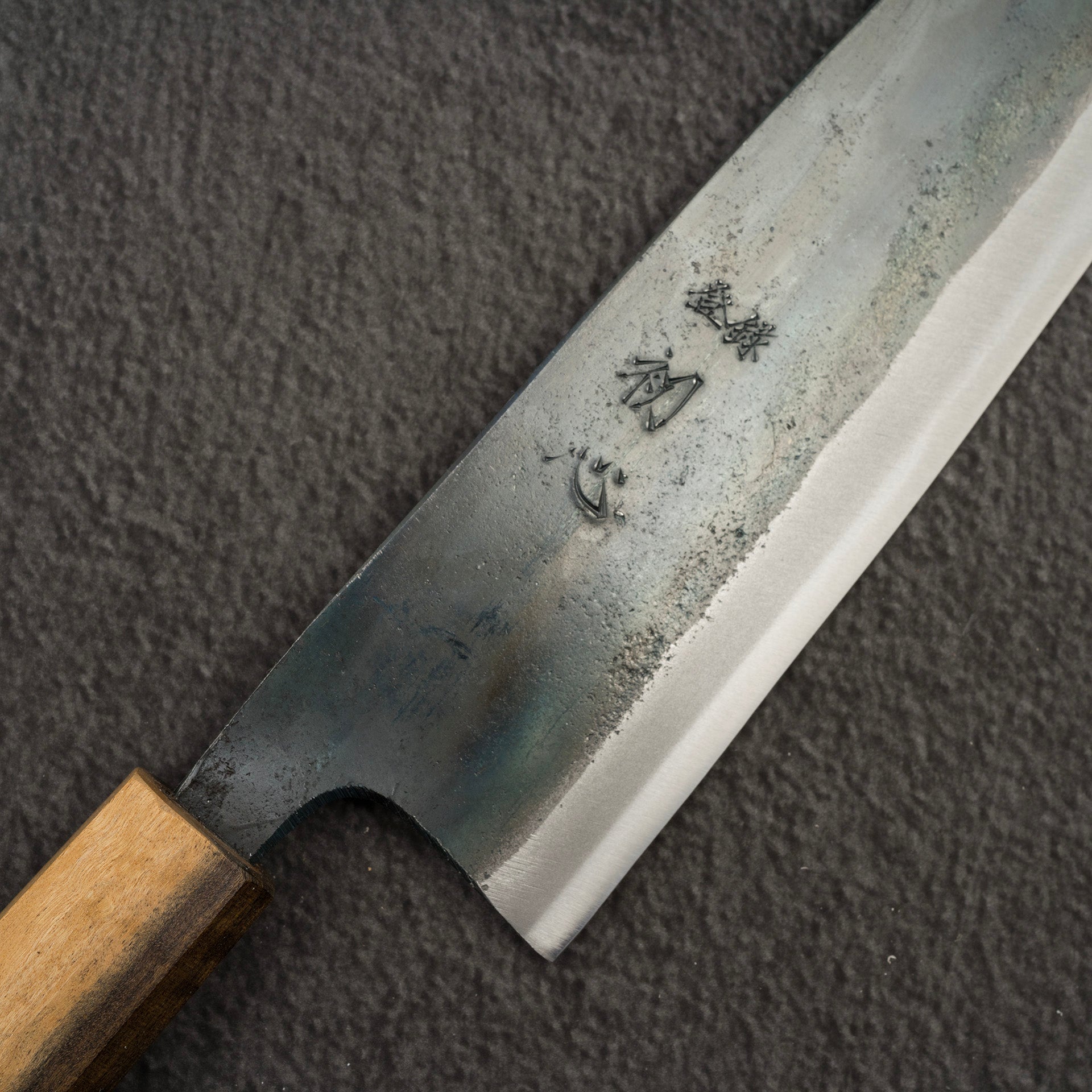 初心黑鯨青鋼一號黑打牛刀210mm – Knives and Stones
