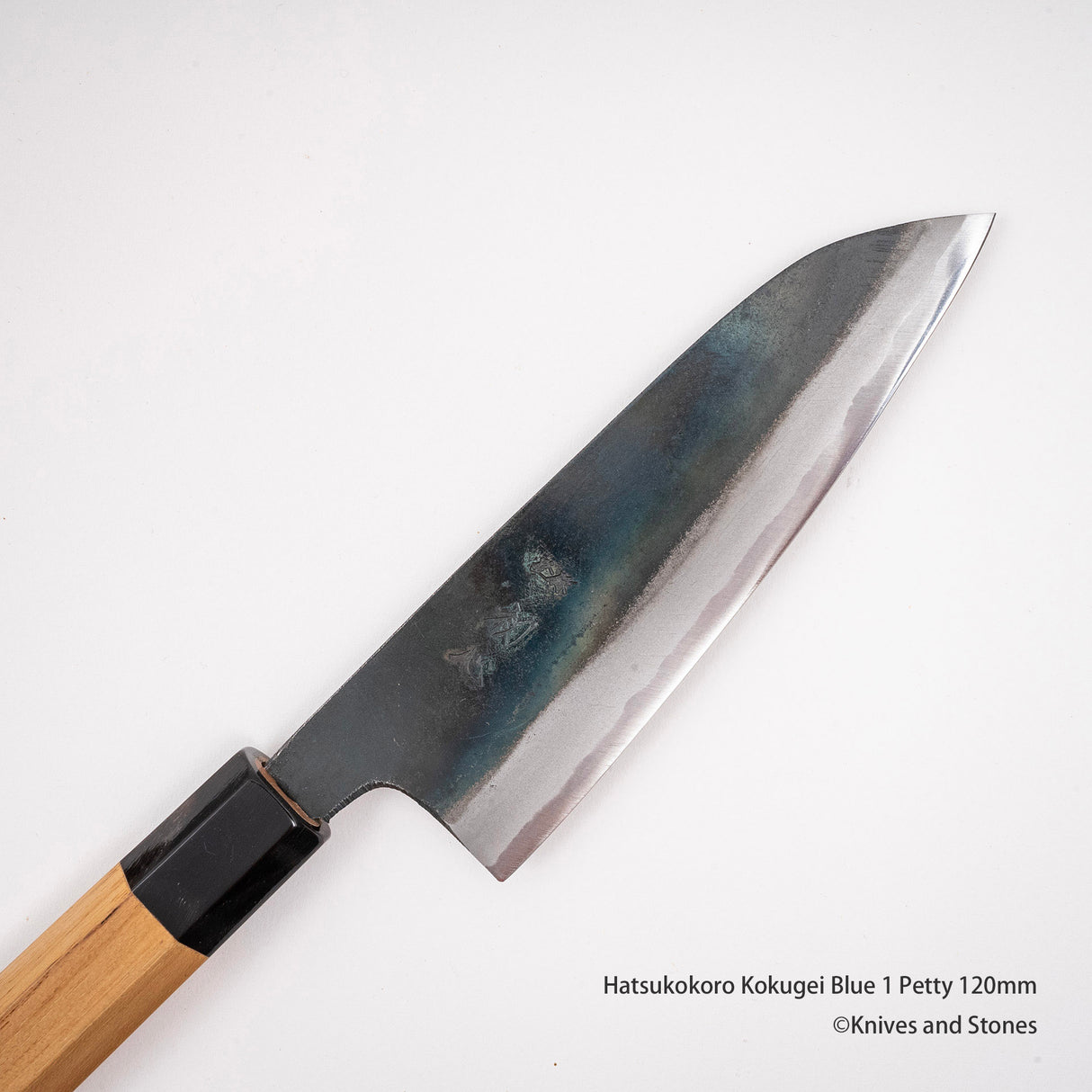 Hatsukokoro Kokugei Aogami Super Petty 120mm