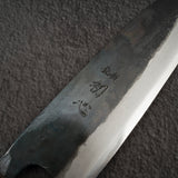 Hatsukokoro Kokugei Blue 1 Santoku 165mm