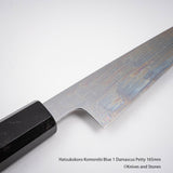 Hatsukokoro Komorebi Blue 1 Damascus Petty 165mm
