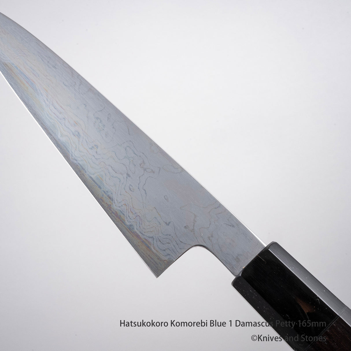 Hatsukokoro Komorebi Blue 1 Damascus Petty 165mm