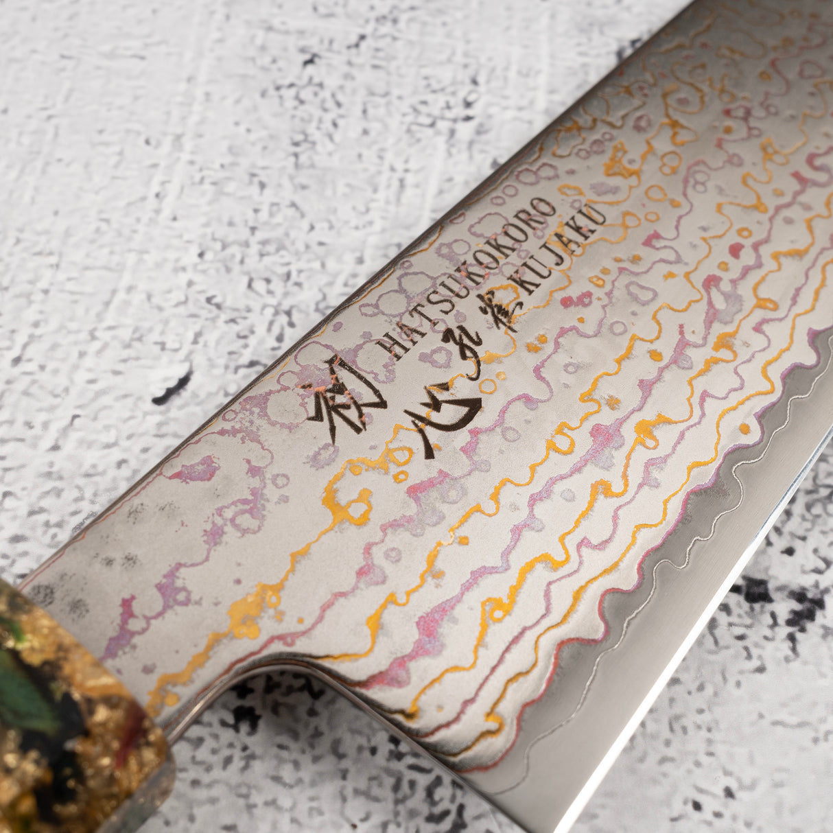 Hatsukokoro Kujaku V-Toku-2 Gyuto 210mm Rainbow Damascus Finish