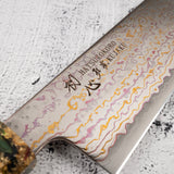 Hatsukokoro Kujaku V-Toku-2 Gyuto 210mm Rainbow Damascus Finish