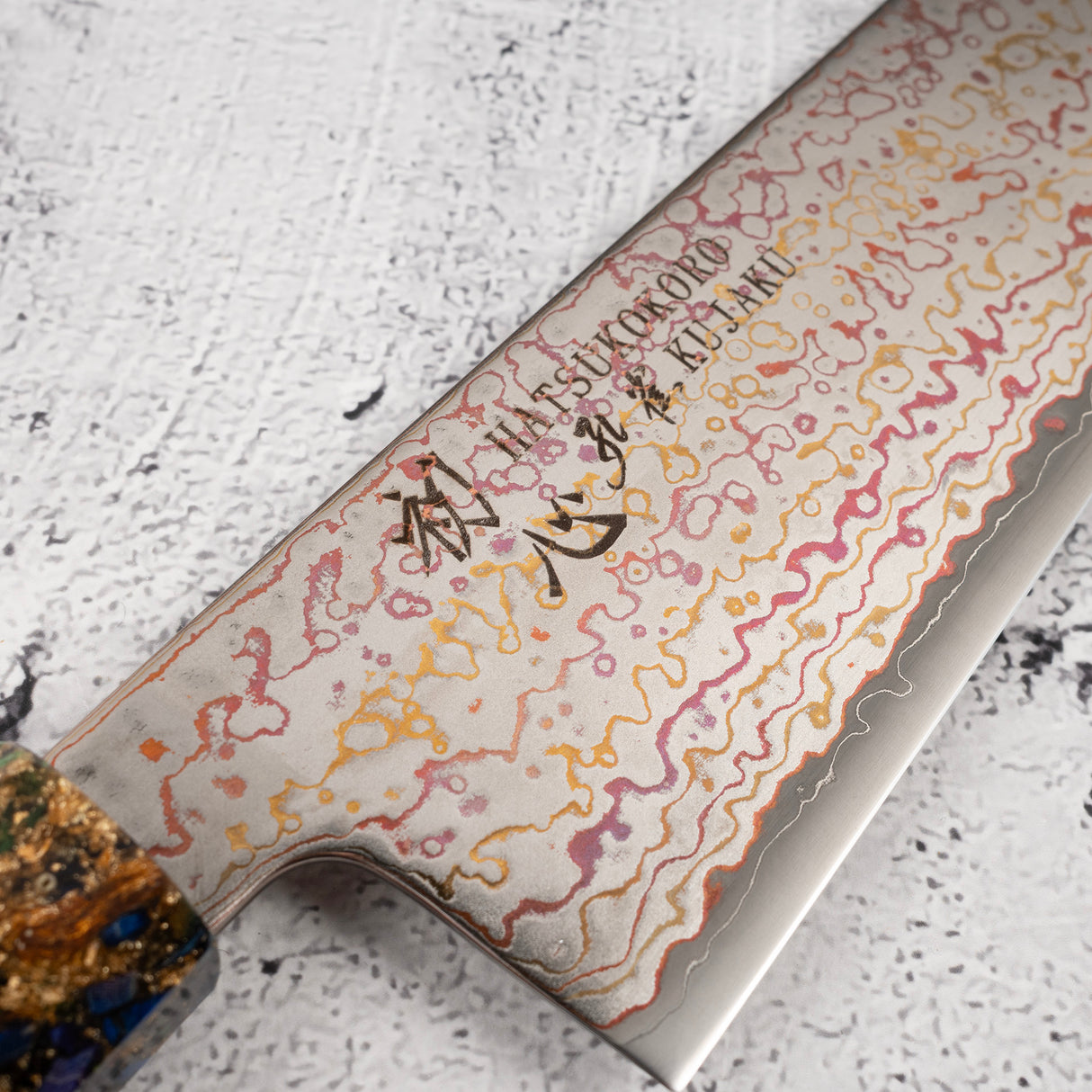 Hatsukokoro Kujaku V-Toku-2 Gyuto 240mm Rainbow Damascus Finish