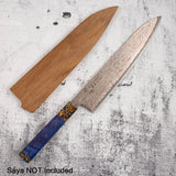 Hatsukokoro Kujaku V-Toku-2 Gyuto 240mm Rainbow Damascus Finish
