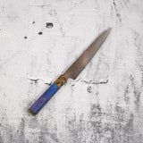 Hatsukokoro Kujaku V-Toku-2 Petty 150mm Rainbow Damascus Finish
