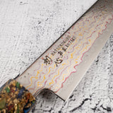 Hatsukokoro Kujaku V-Toku-2 Petty 150mm Rainbow Damascus Finish