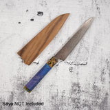 Hatsukokoro Kujaku V-Toku-2 Petty 150mm Rainbow Damascus Finish