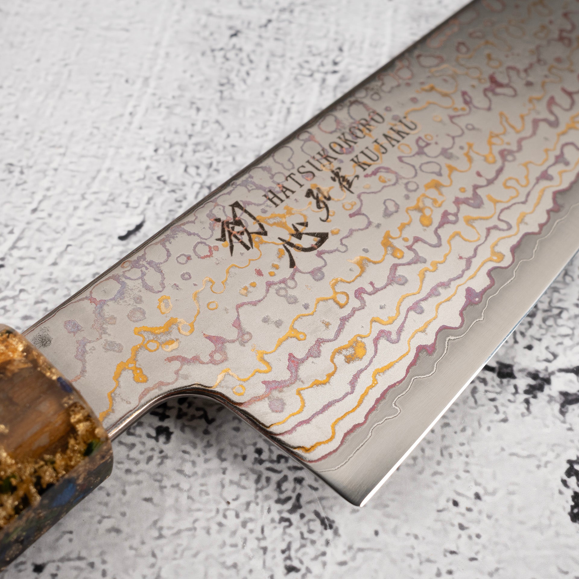 初心孔雀V-Toku-2 三德刀180mm 彩虹大馬士革紋– Knives and Stones