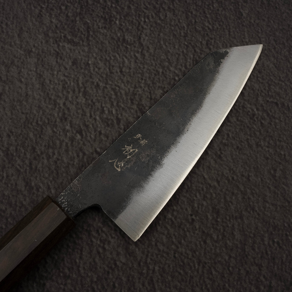 Hatsukokoro Kurogane Blue 2 Kurouchi Ko-Bunka 120mm Black Chacate