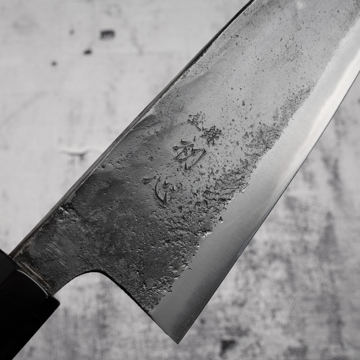 Hatsukokoro Kurokaze Blue 2 Deba 180mm Double Bevel Kurouchi