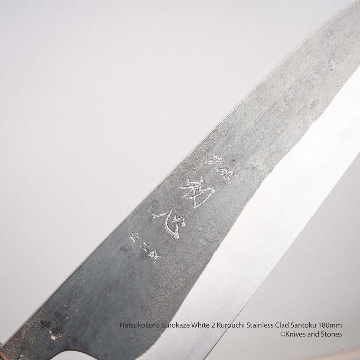 Hatsukokoro Kurokaze White 2 Kurouchi Stainless Clad Santoku 180mm